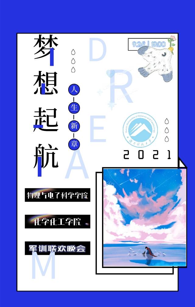 58d2b80f121e414c924ae9f6d2e42d23.jpg